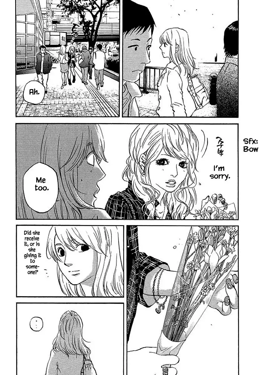 Shima Shima (YAMAZAKI Sayaka) Chapter 79 18